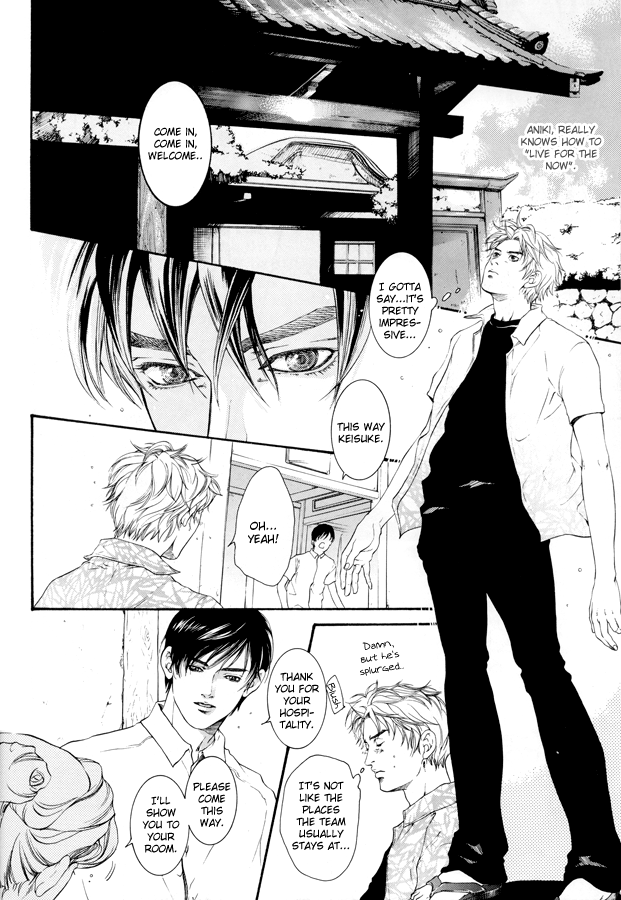 Love & Heart - Page 6