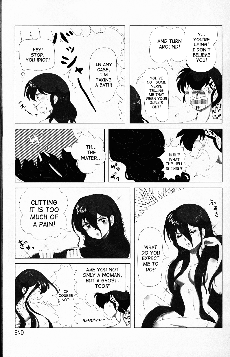 Hyakka Ran Ran - Page 32