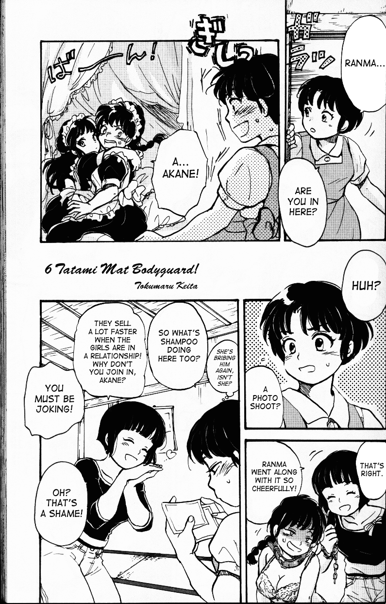 Hyakka Ran Ran - Page 66