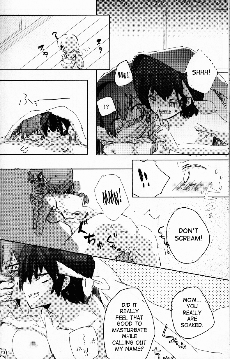 Hyakka Ran Ran - Page 79