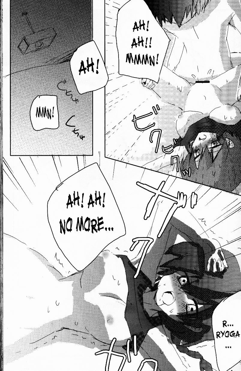 Hyakka Ran Ran - Page 82