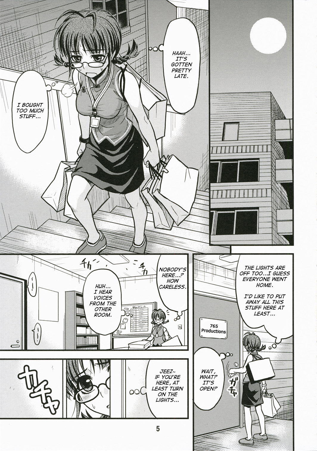Preview page 4