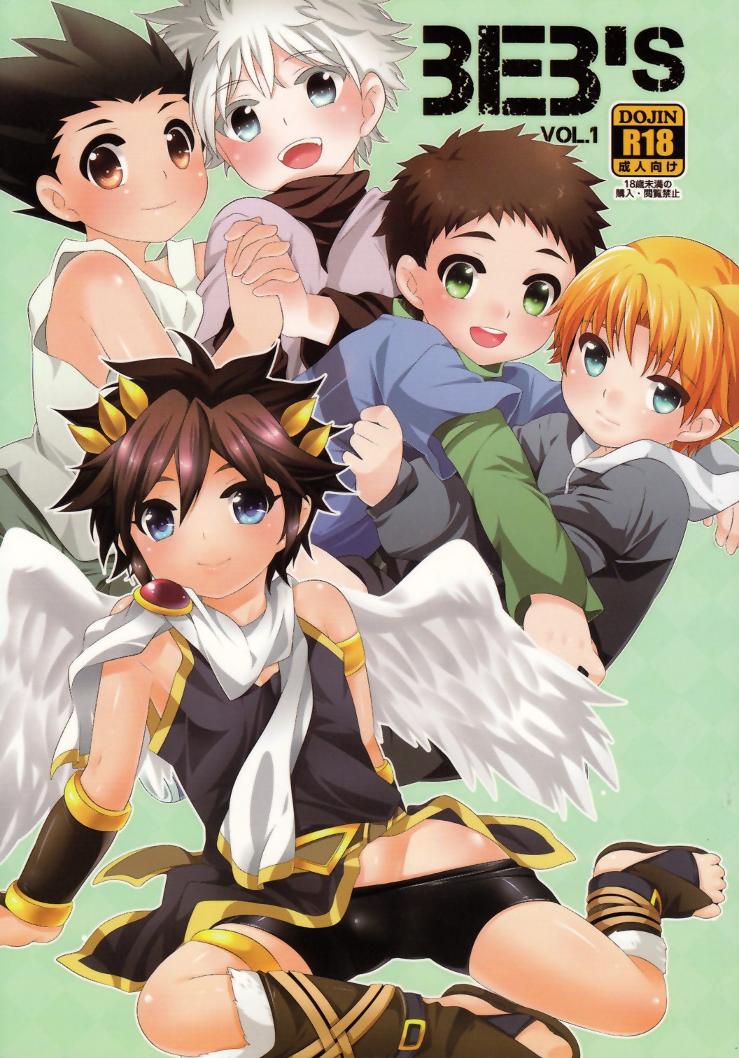 Preview page 1