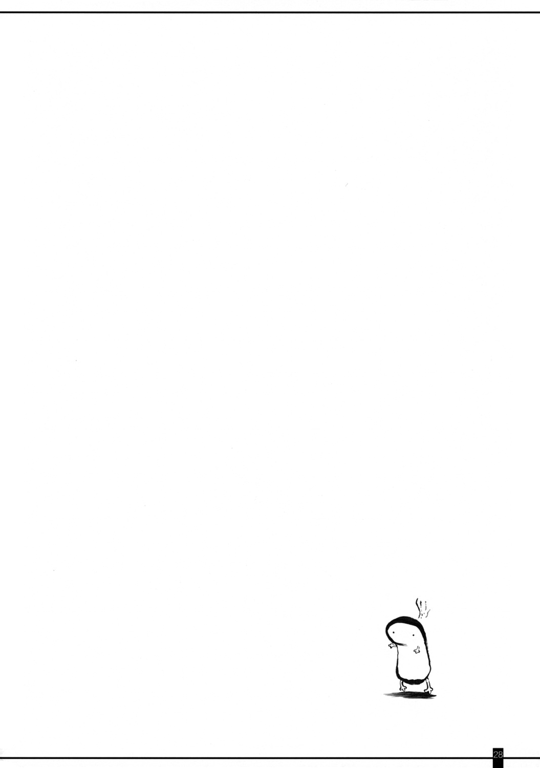 SheriRan MIXJUICE - Page 28