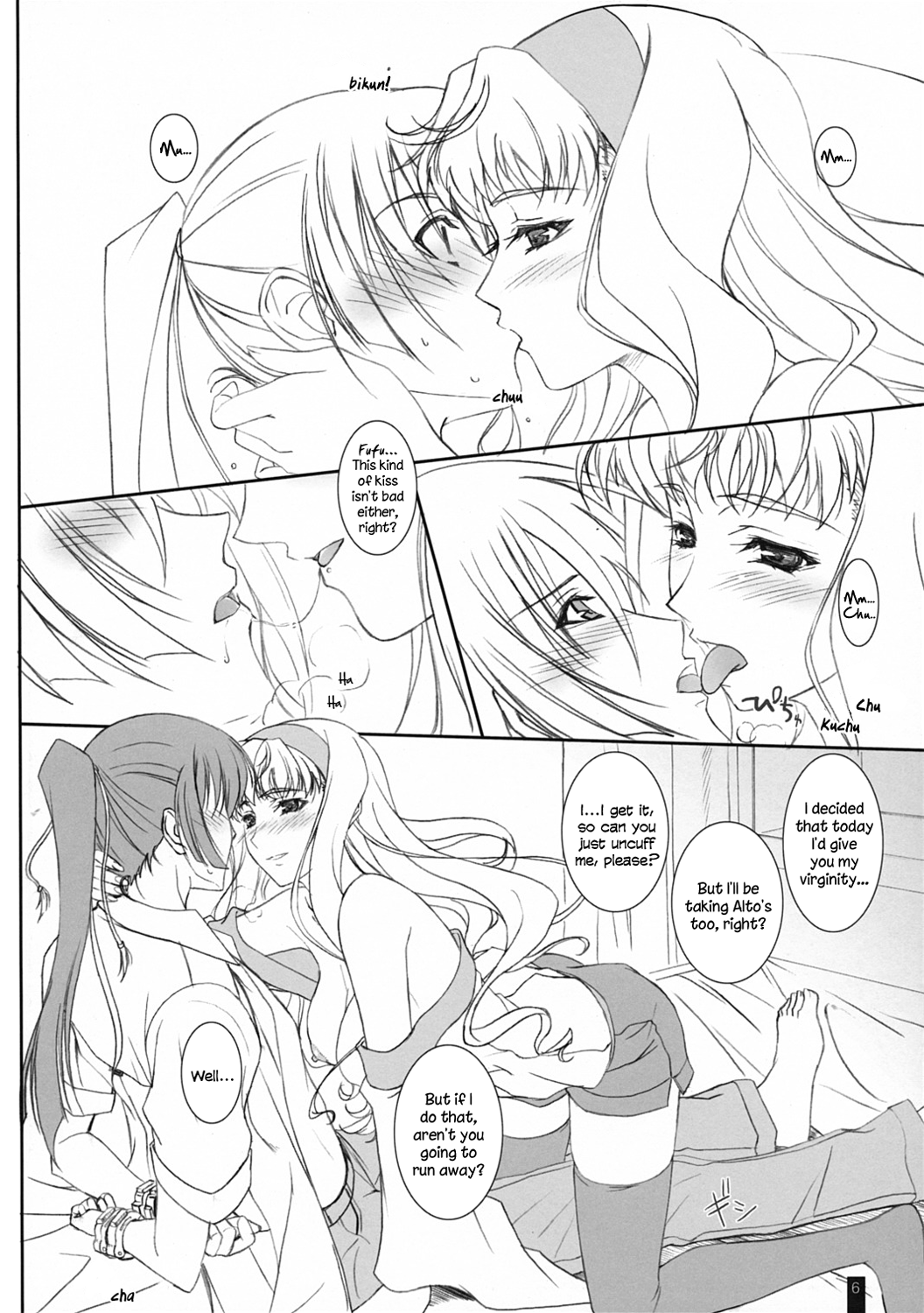 Preview page 6