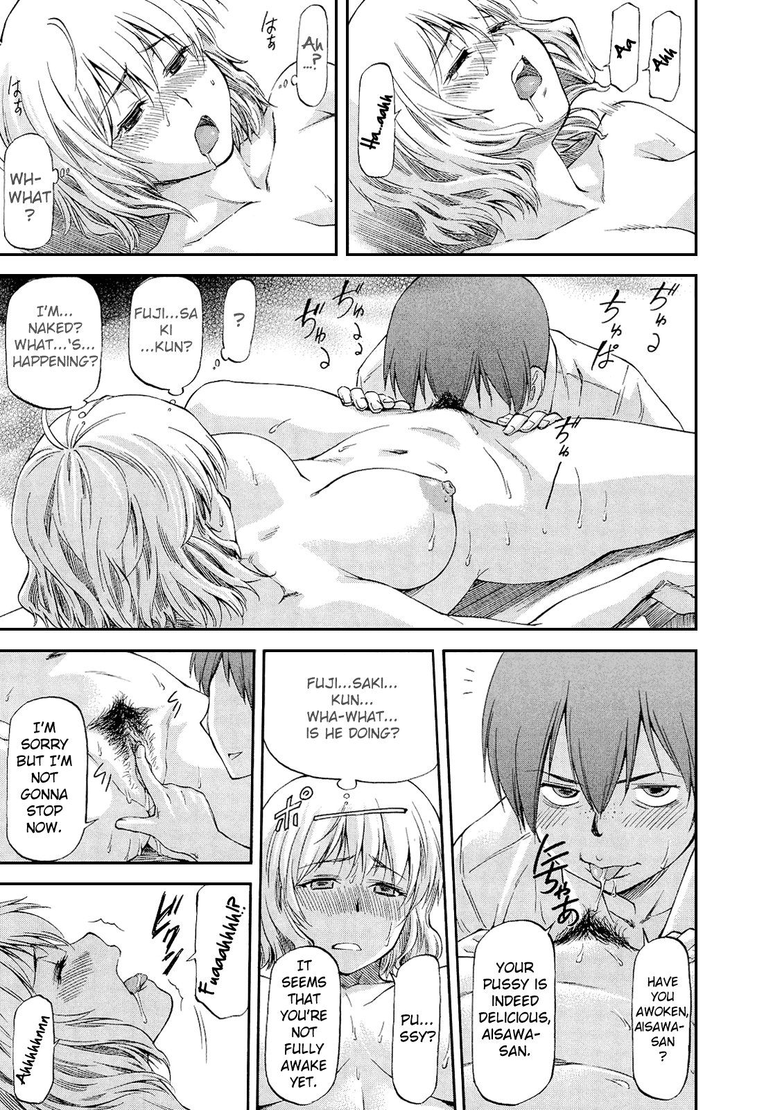 Bug - Page 13