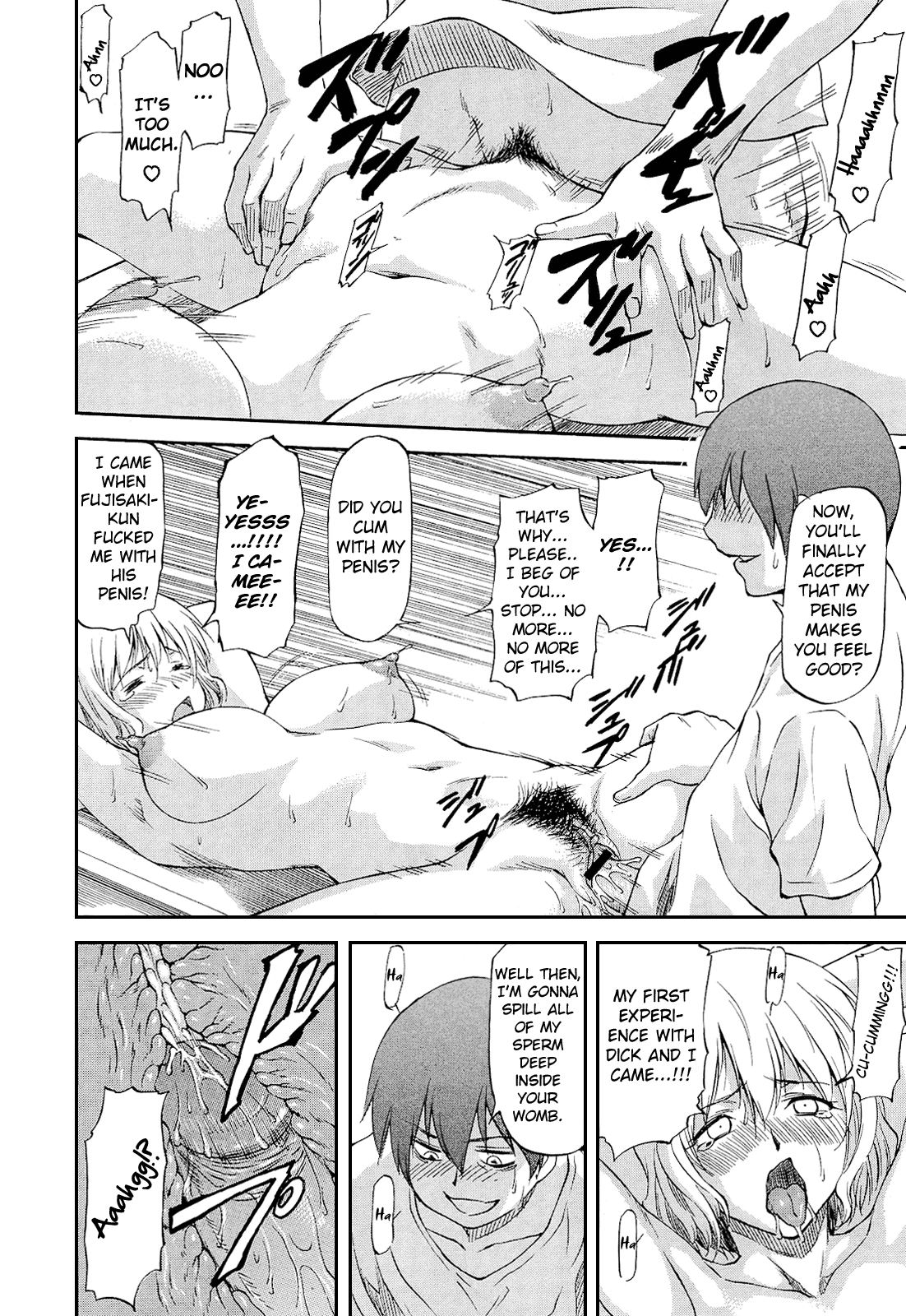 Bug - Page 22