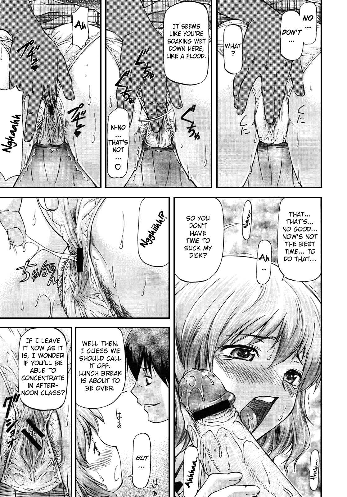 Bug - Page 34