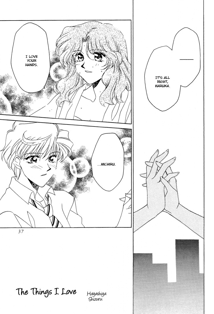 Guidebook - Page 37