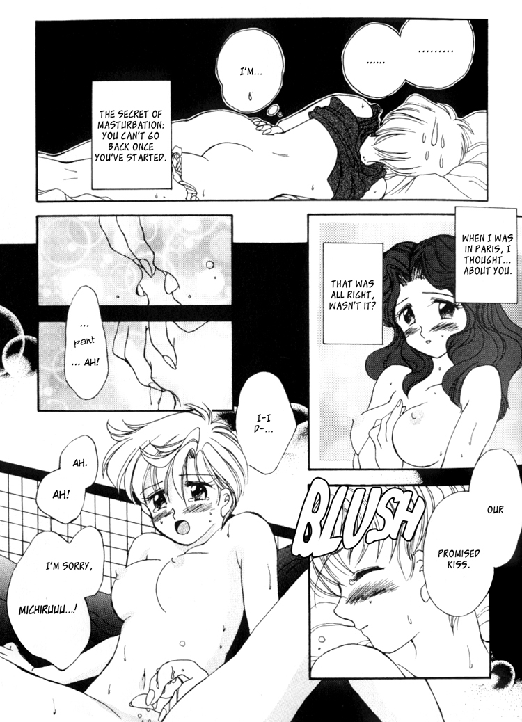 Colorful Moon 8 - Page 165