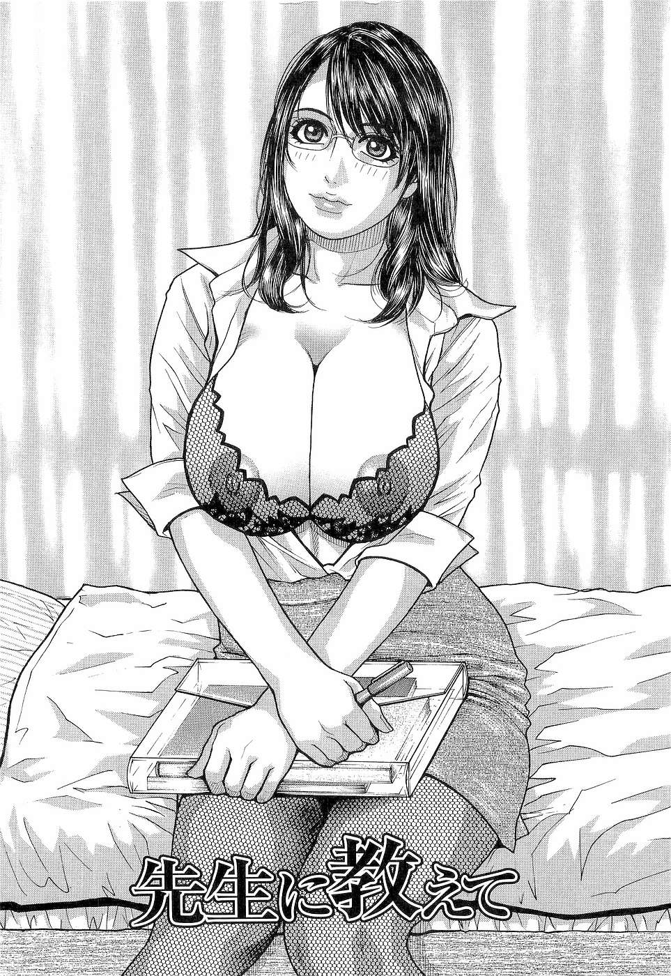 Preview page 6