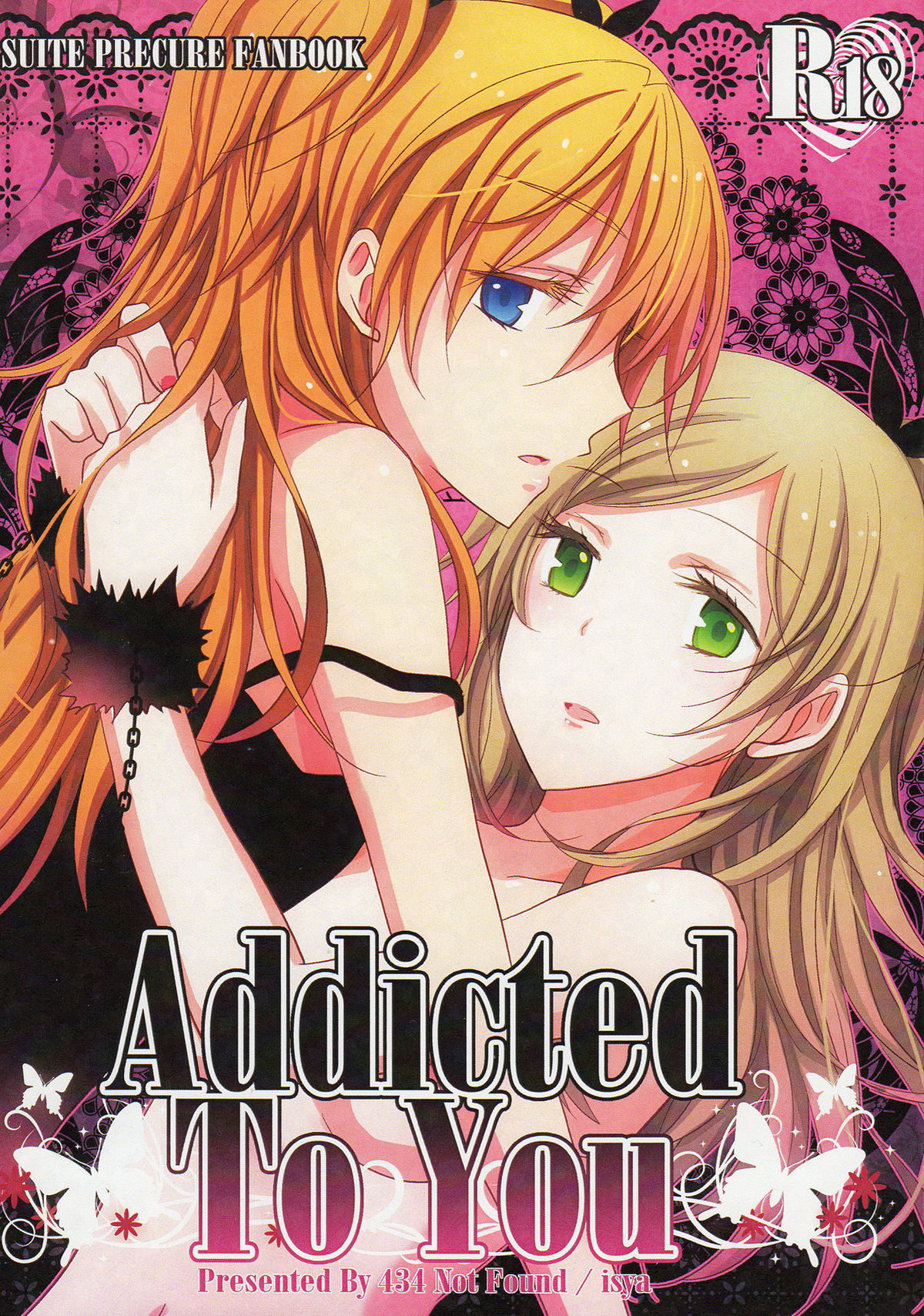 Addicted To You - Page 1