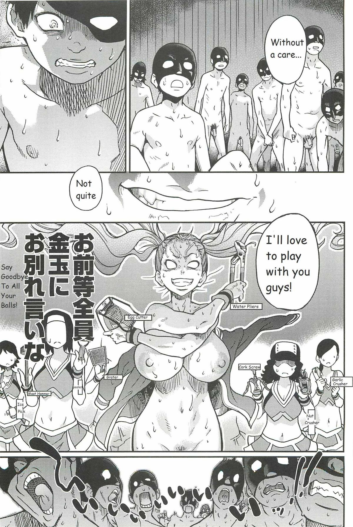 Preview page 3