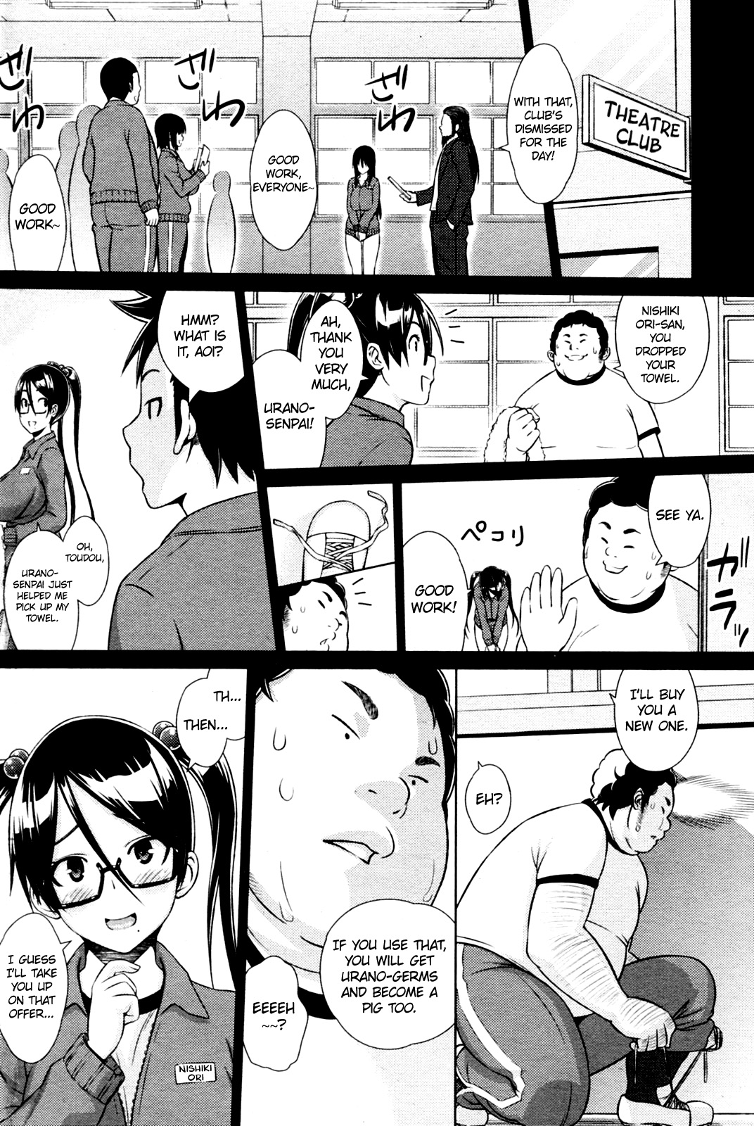 Cast Aoi - Page 48
