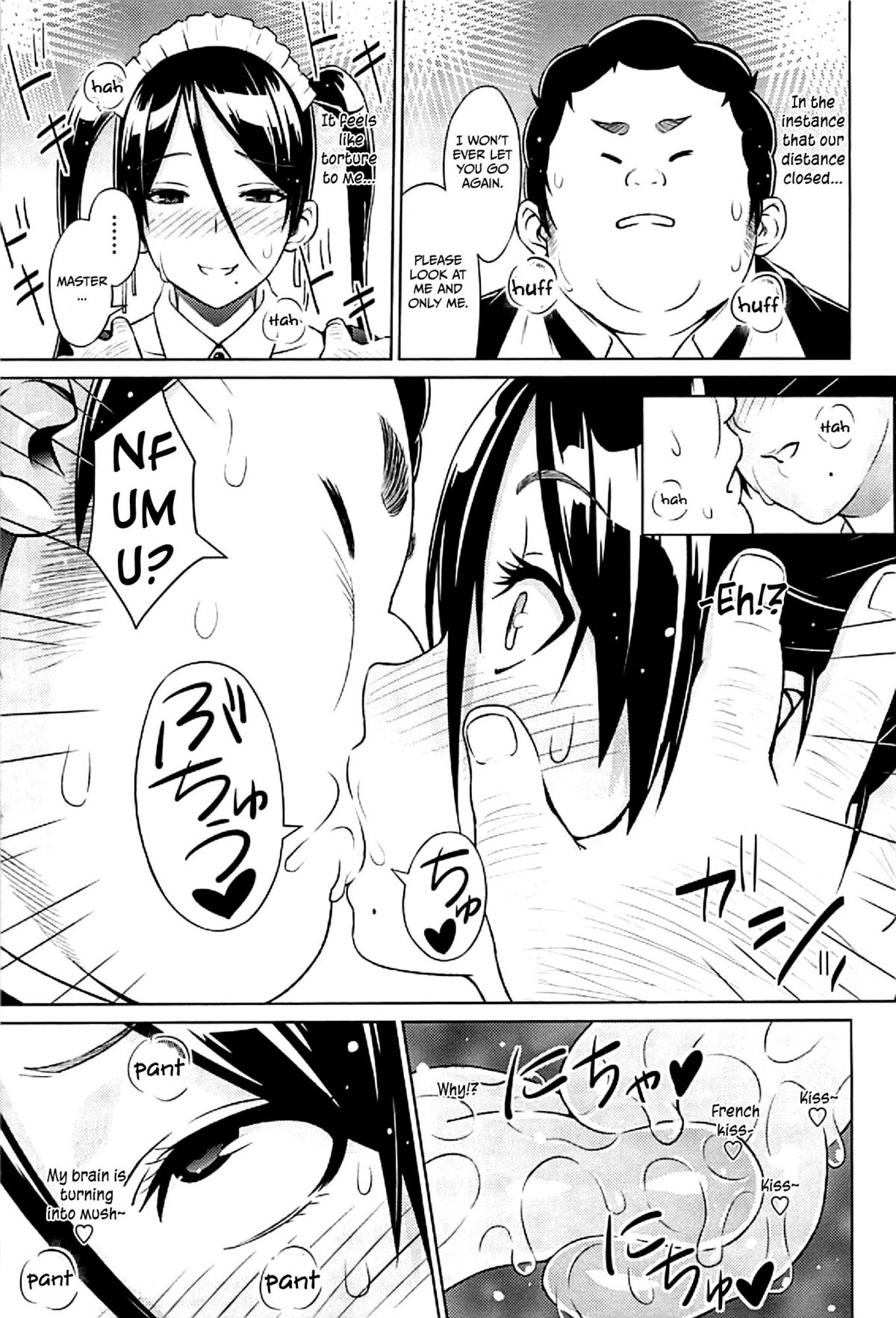 Cast Aoi - Page 63