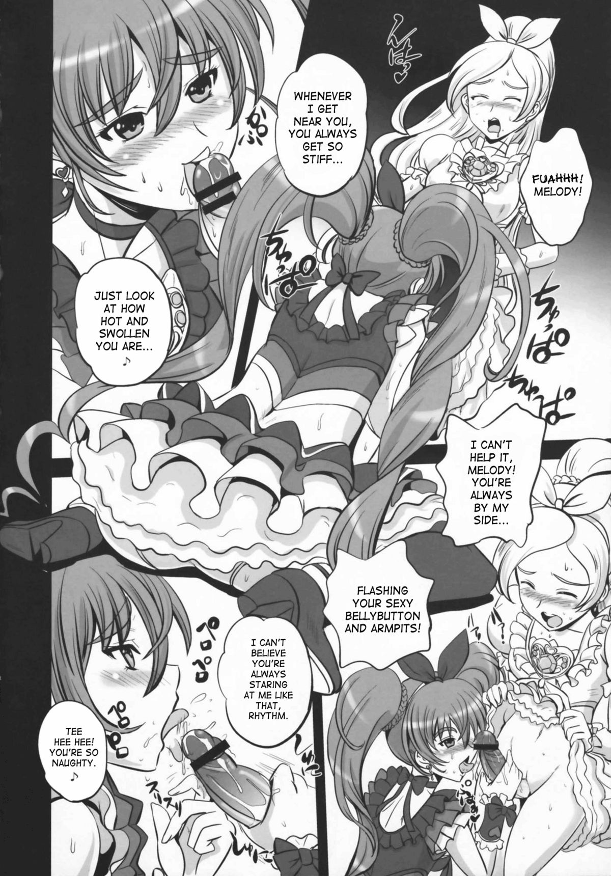 Preview page 4