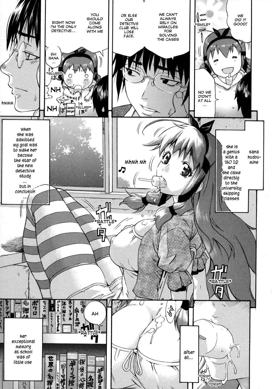 Happiness! - Page 11