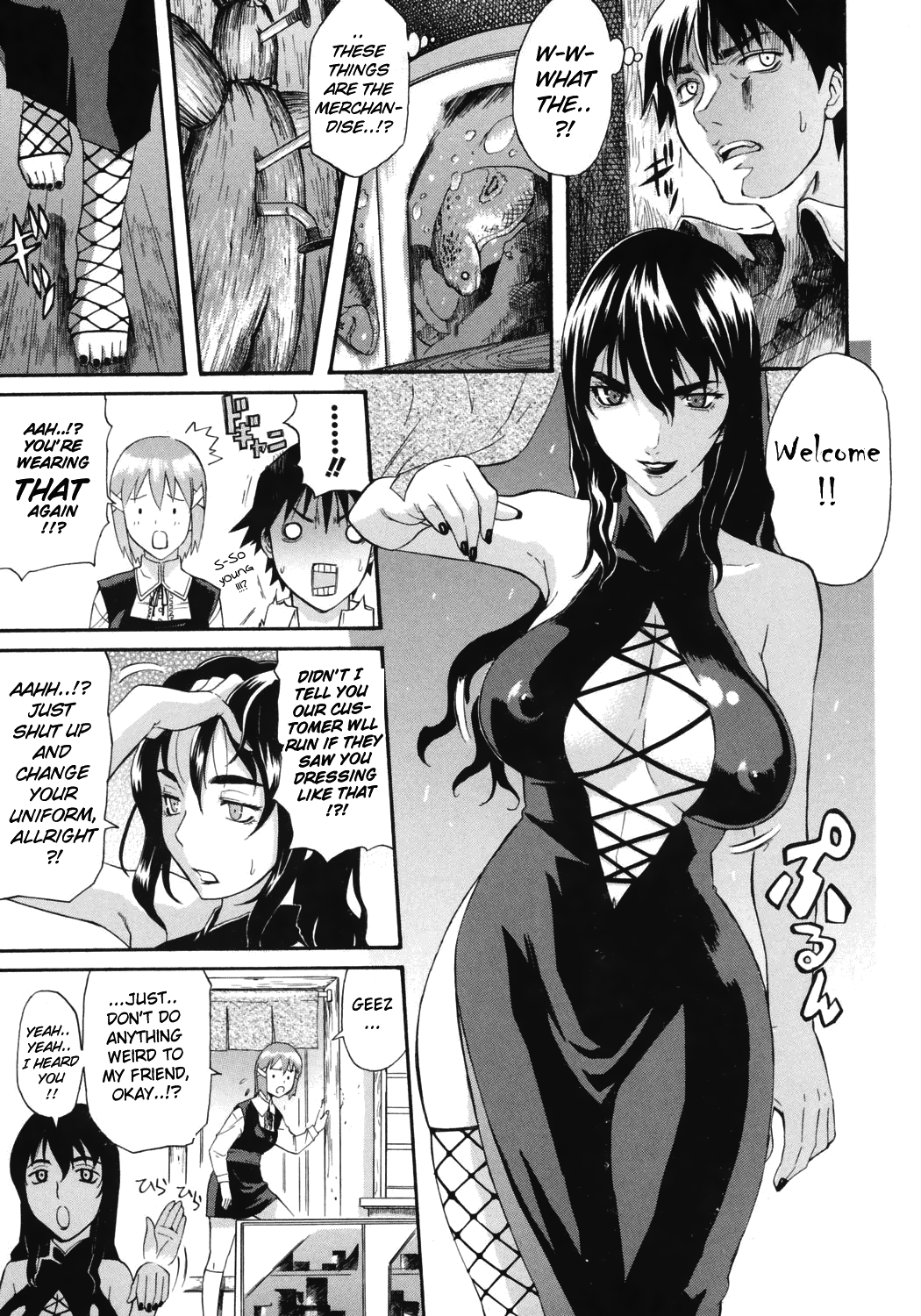 Happiness! - Page 113