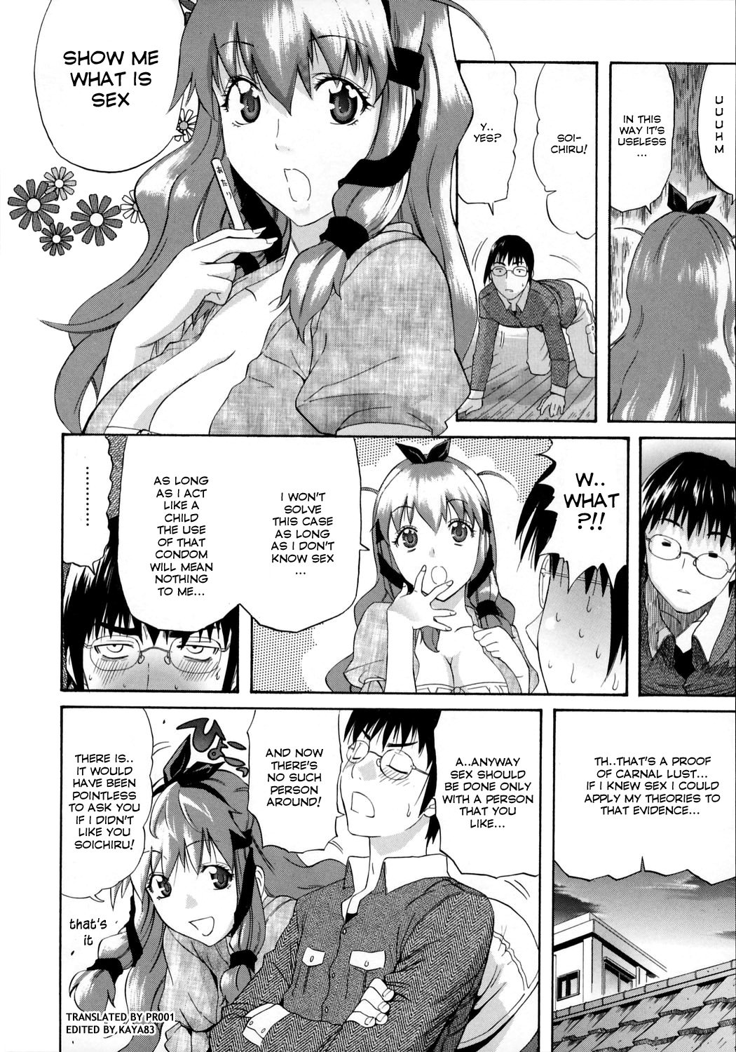 Happiness! - Page 16
