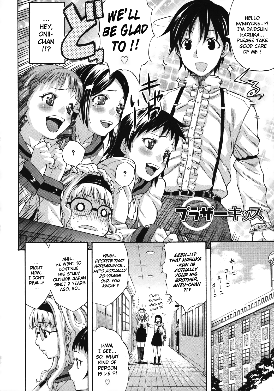 Happiness! - Page 90