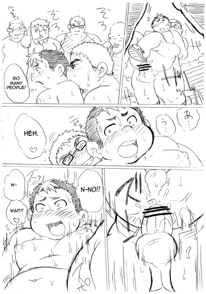 Brute!001 Part 1 - Page 13