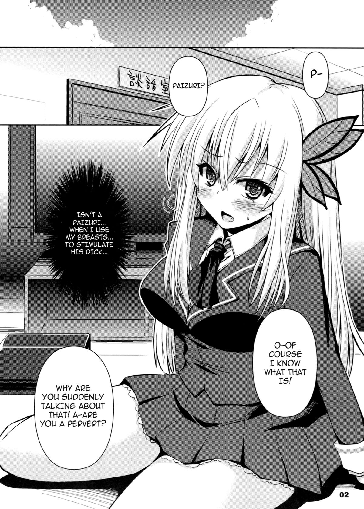 Preview page 2