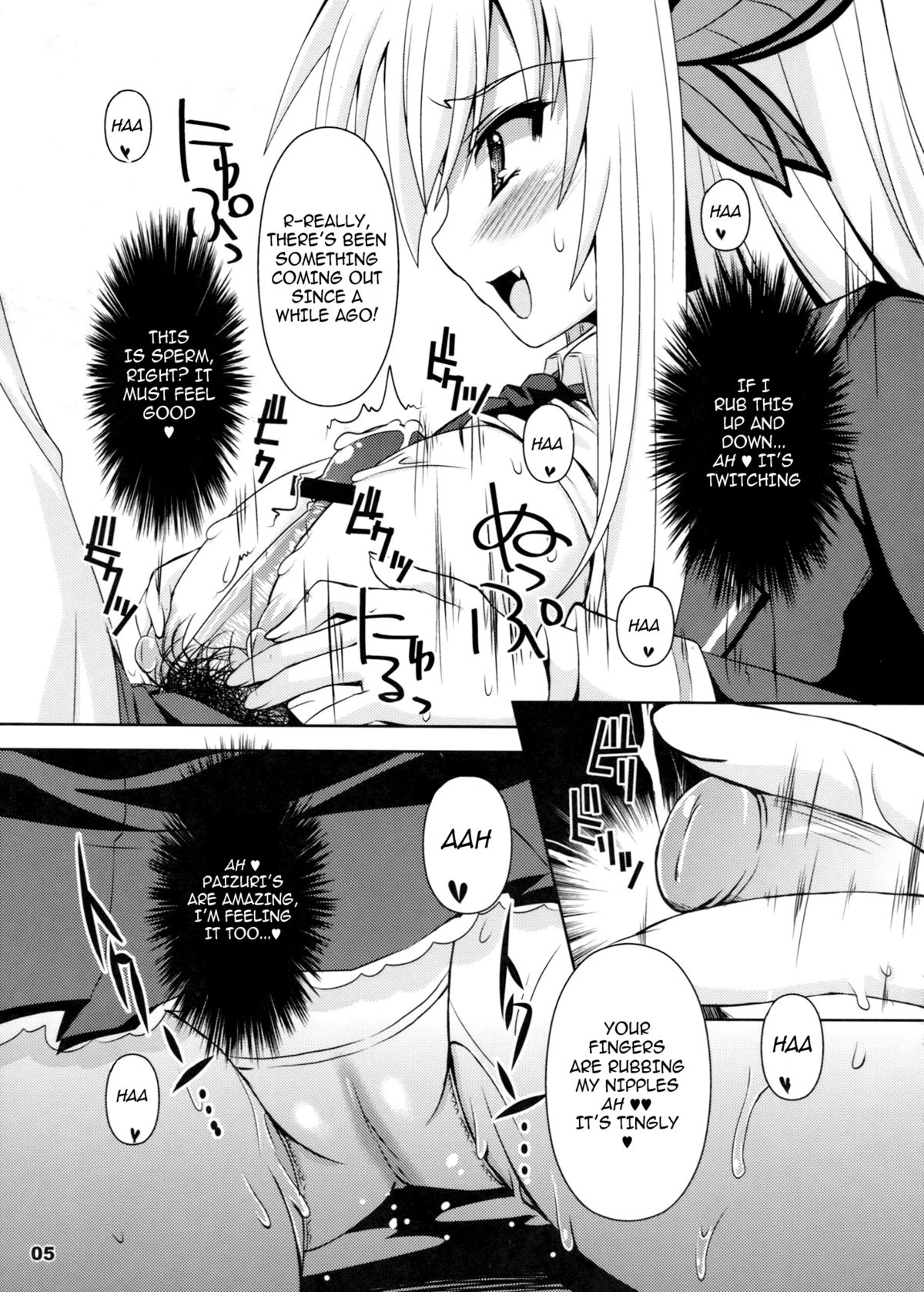 Preview page 5