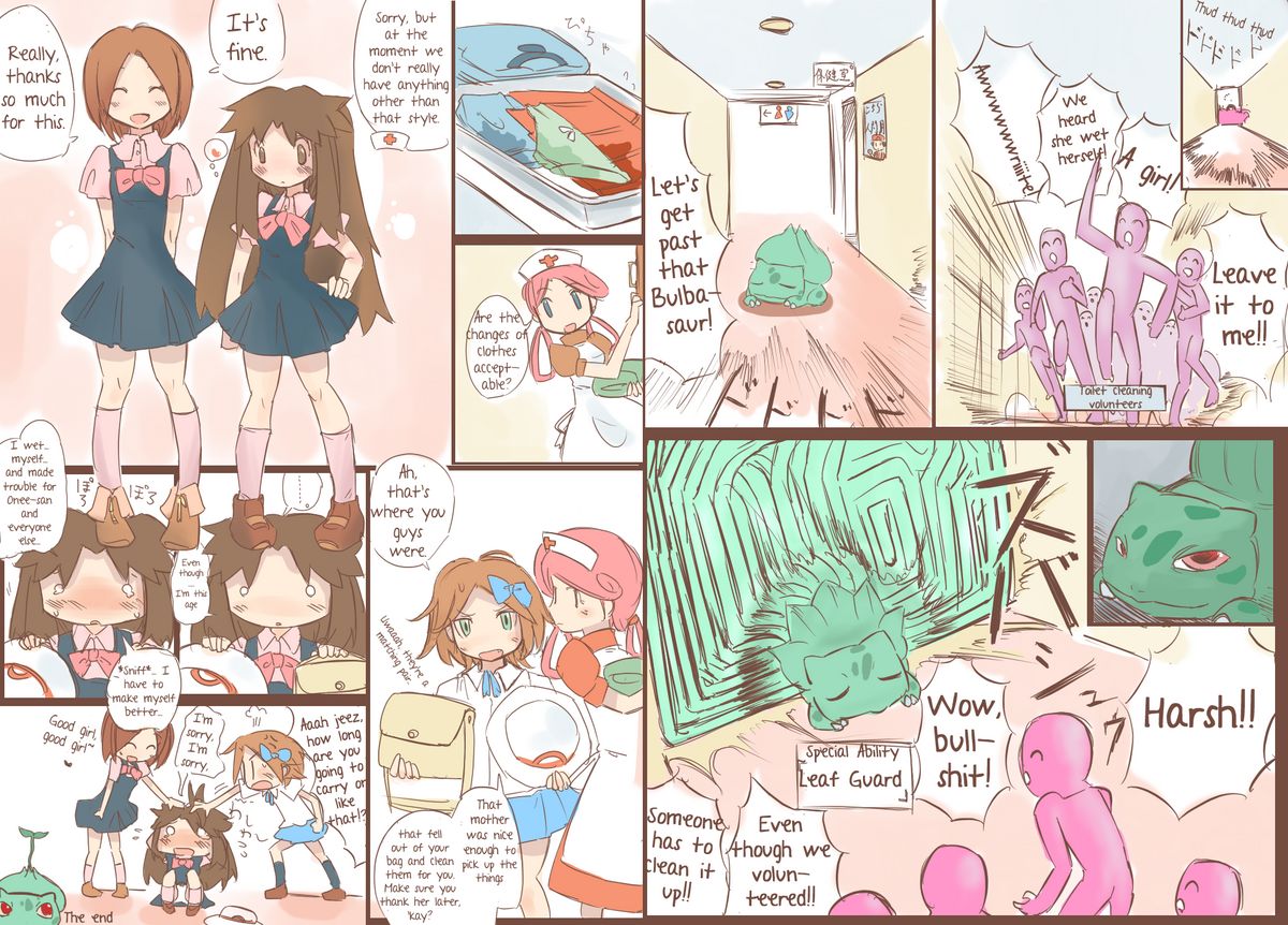 Leaf - Page 20
