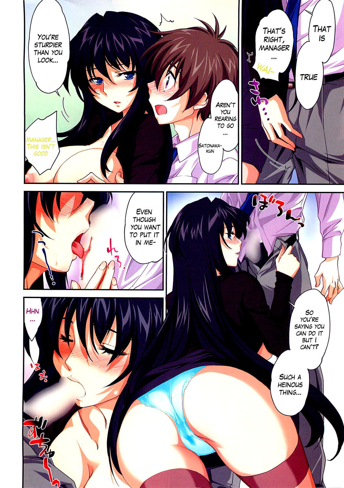 Preview page 2