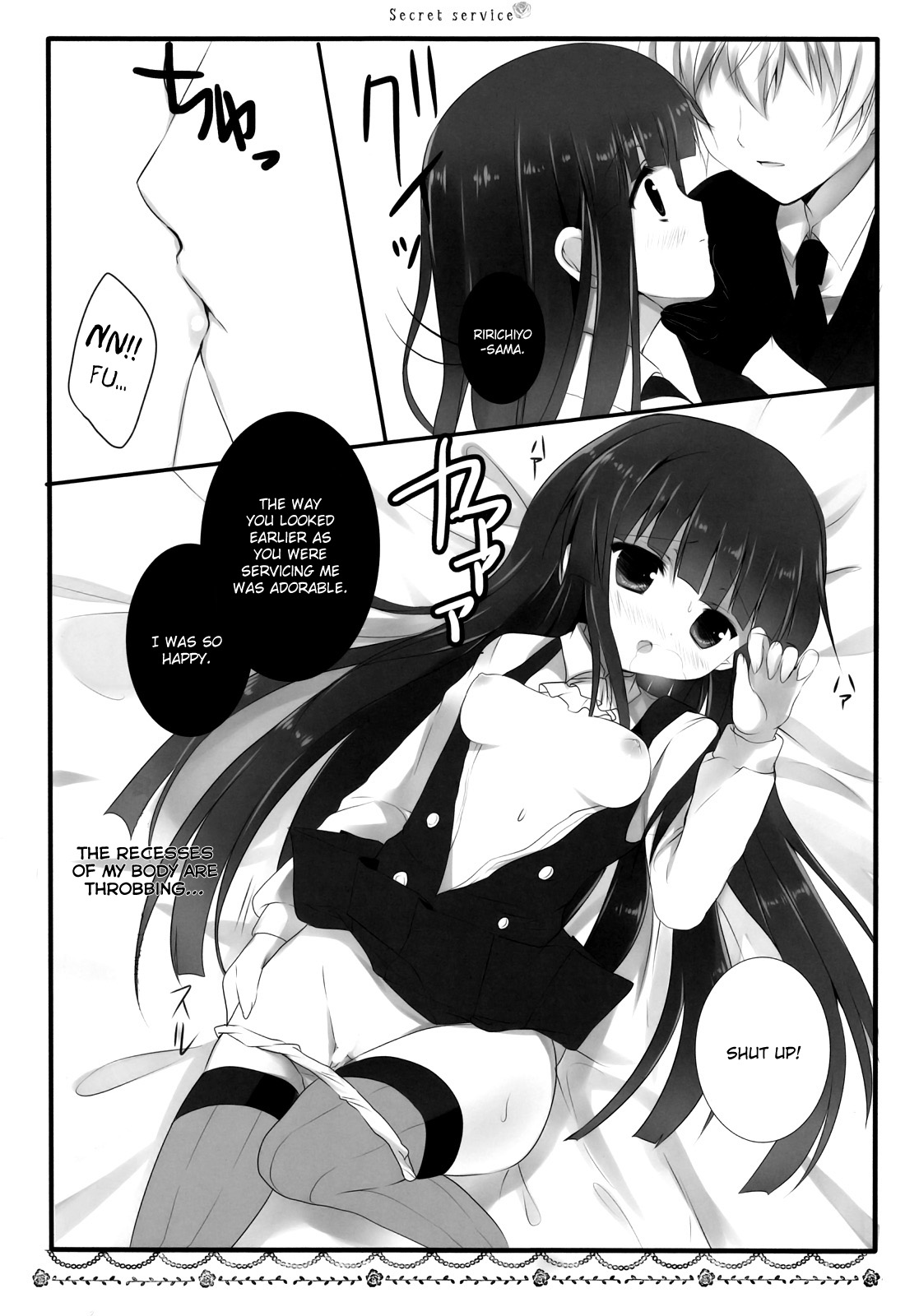 Secret Service - Page 13