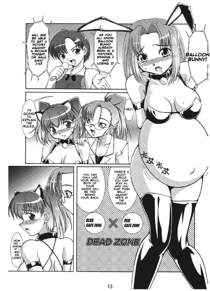 Balloon Fight!! - Page 12