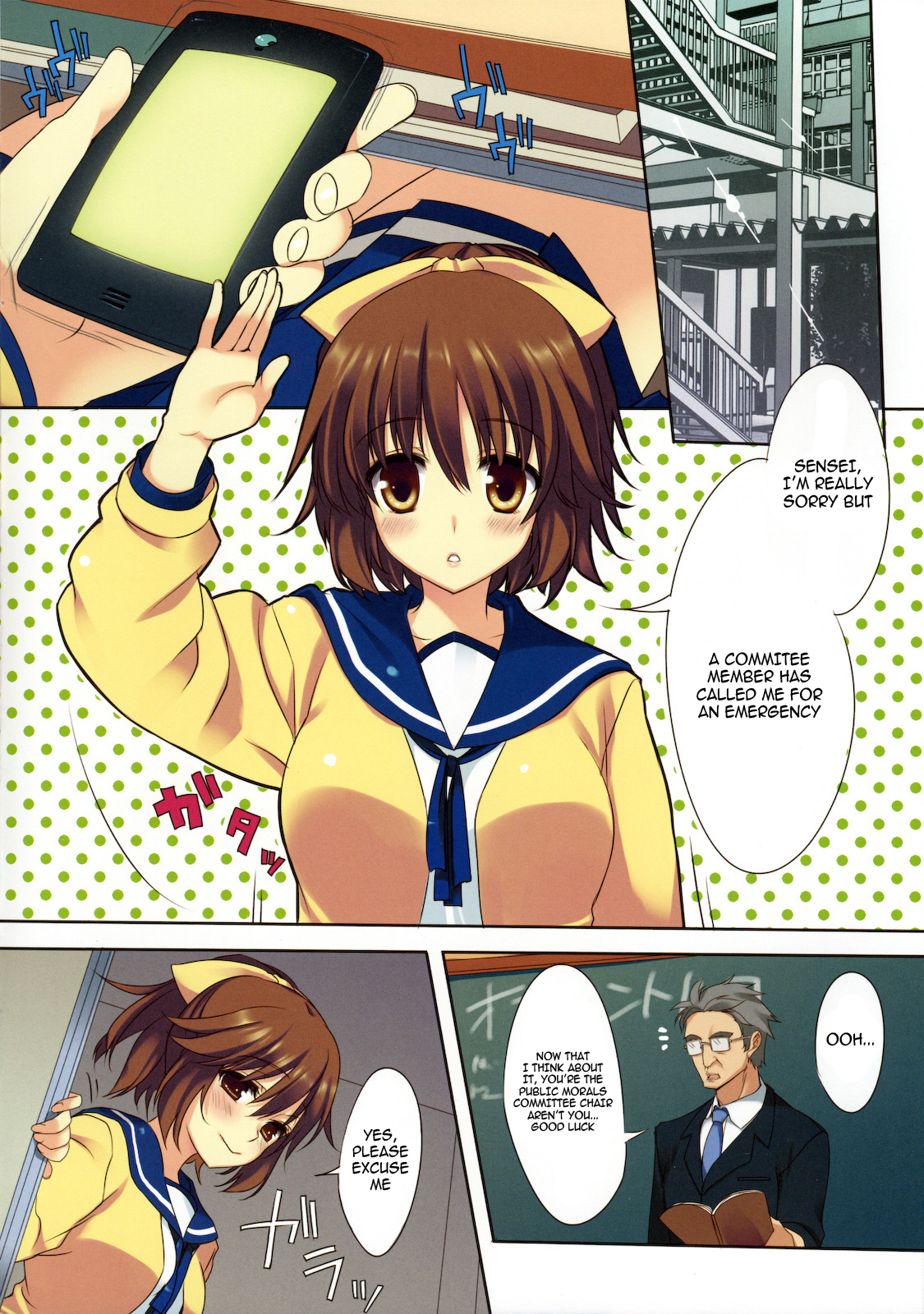 Preview page 3