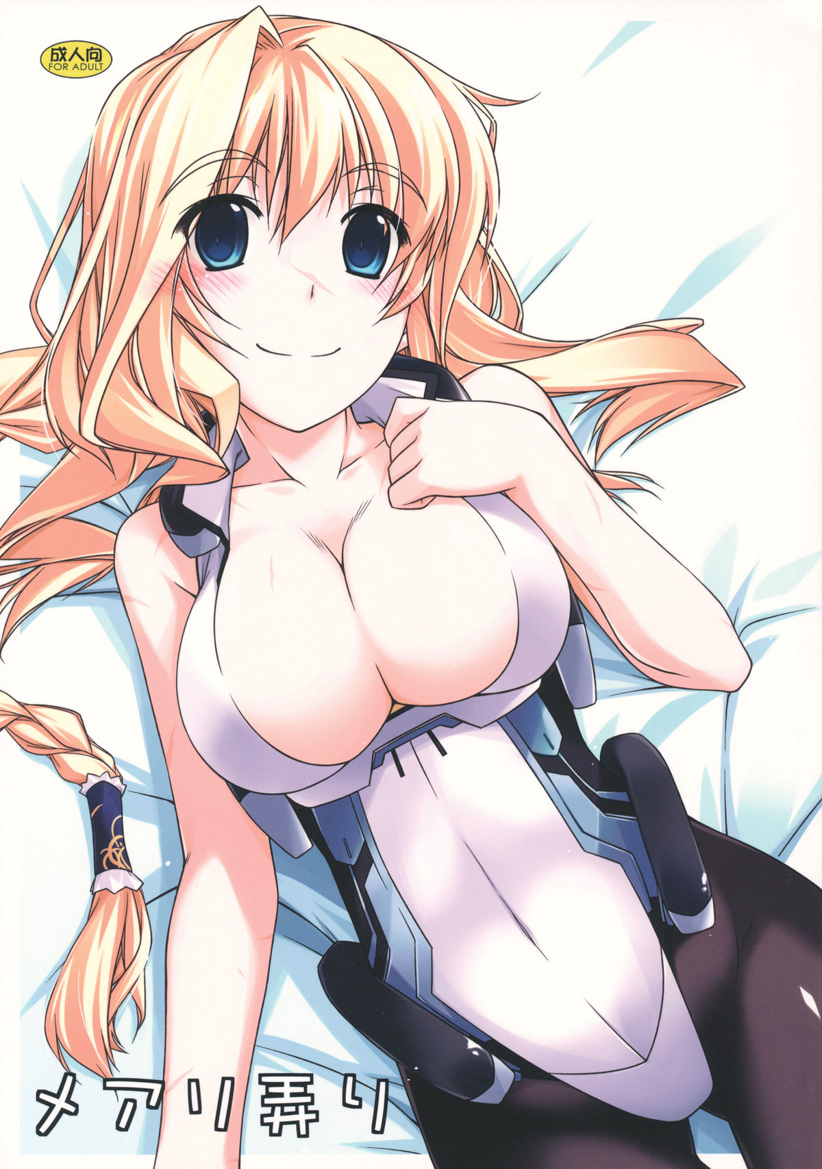 Preview page 1
