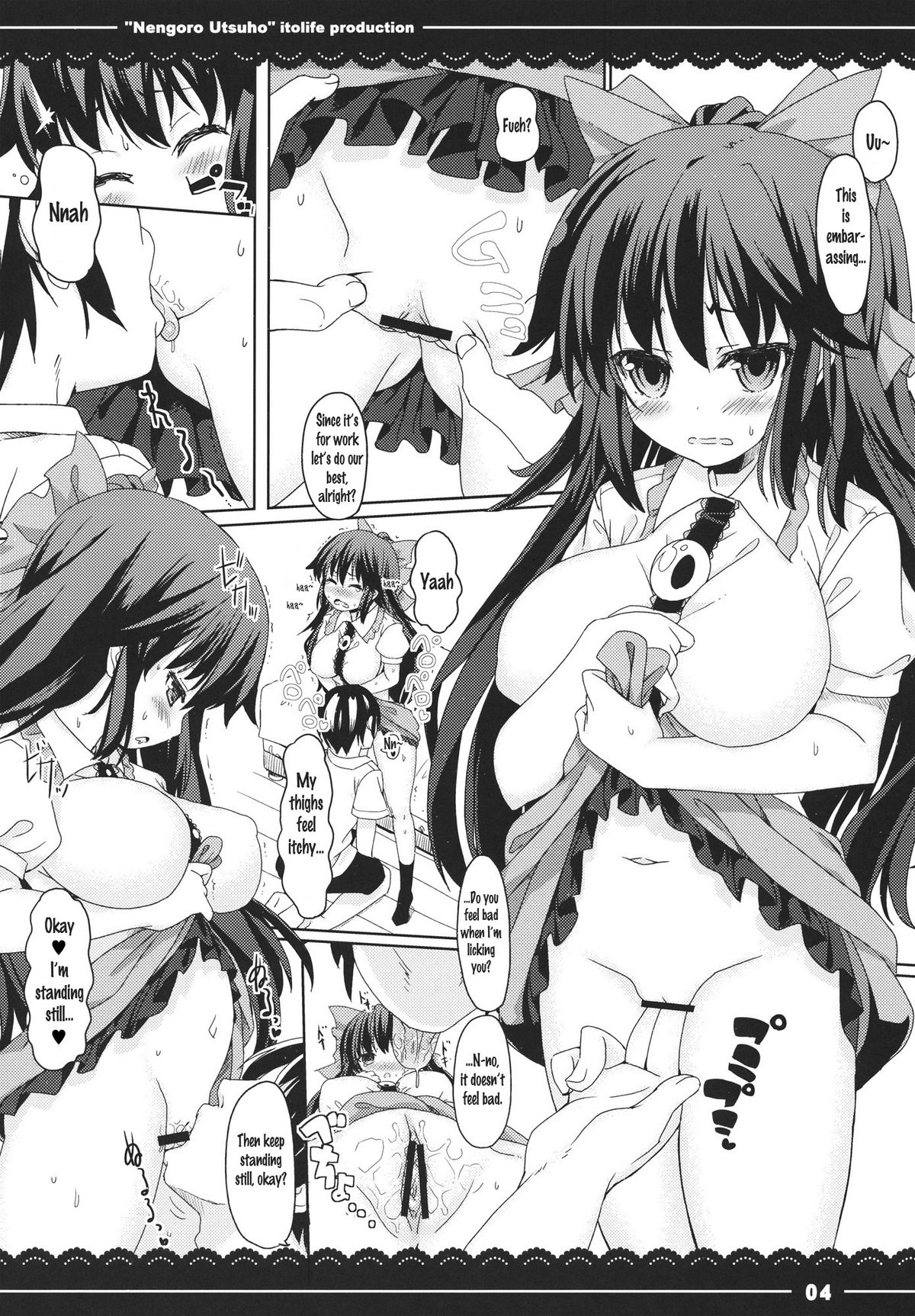 Preview page 5