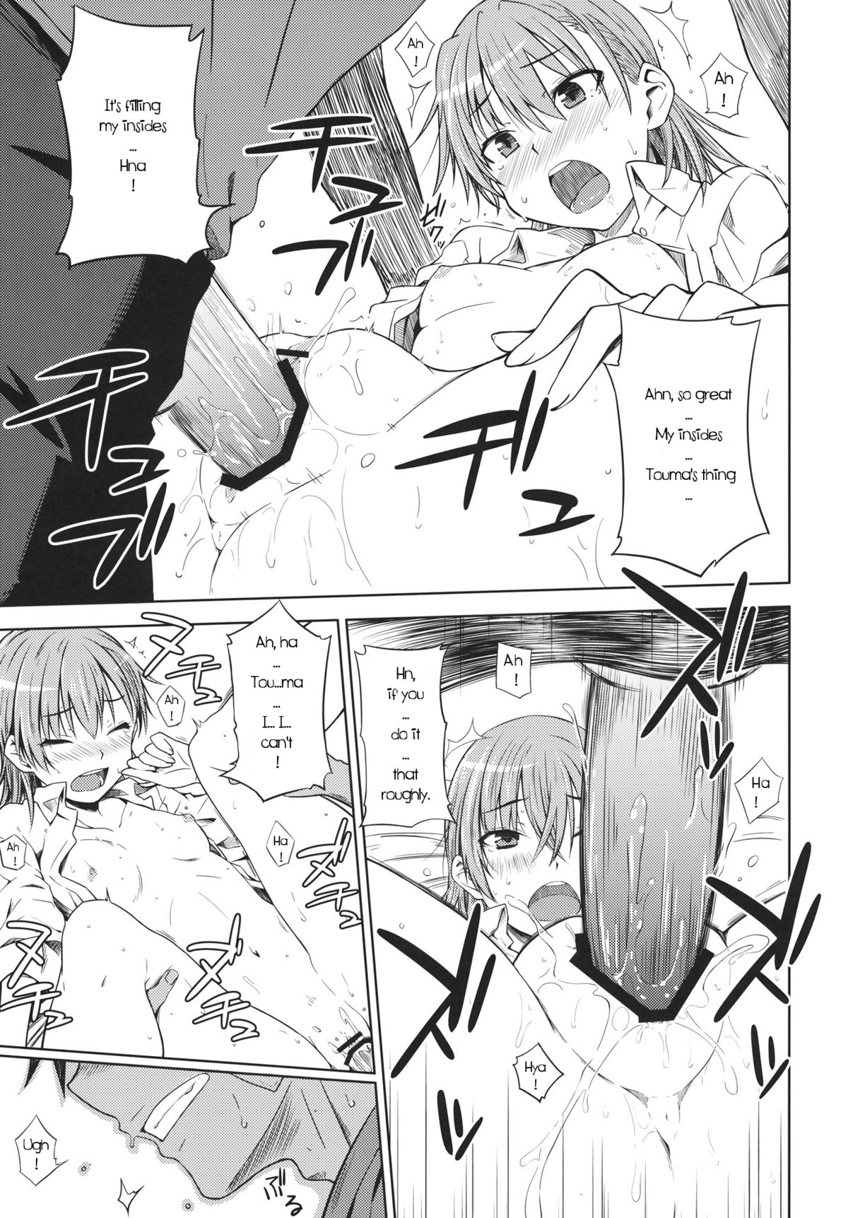 LEVEL 0 - Page 20