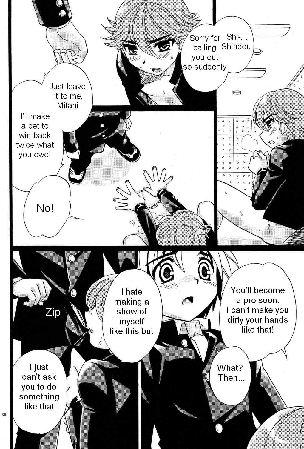 Preview page 8