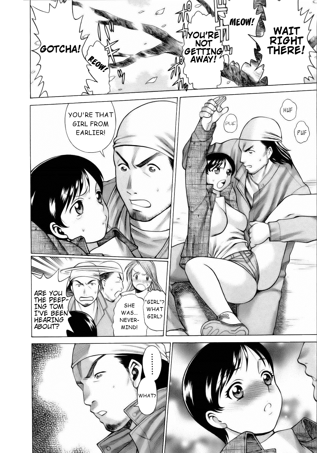 Coneco!! - Page 17
