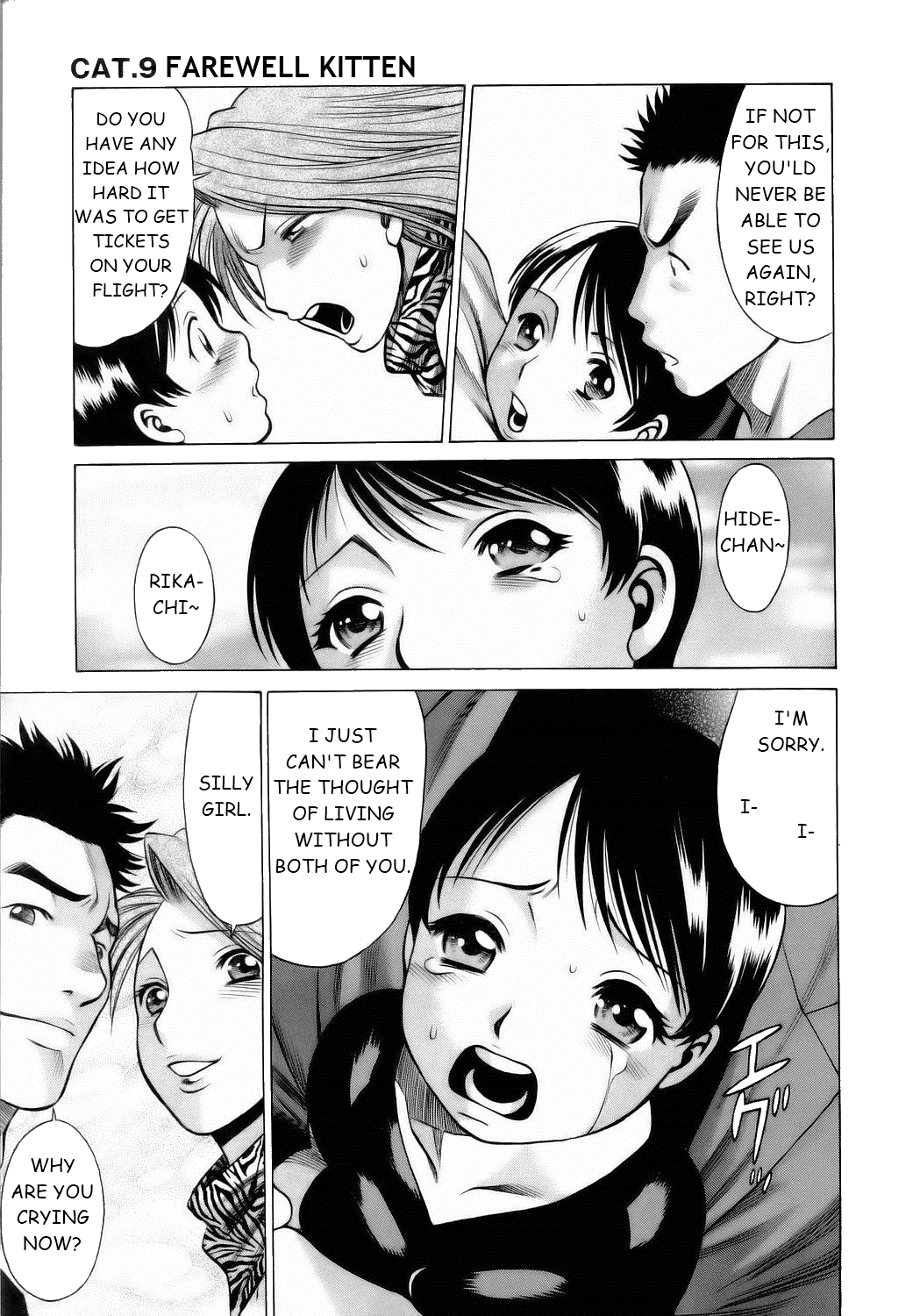 Coneco!! - Page 204
