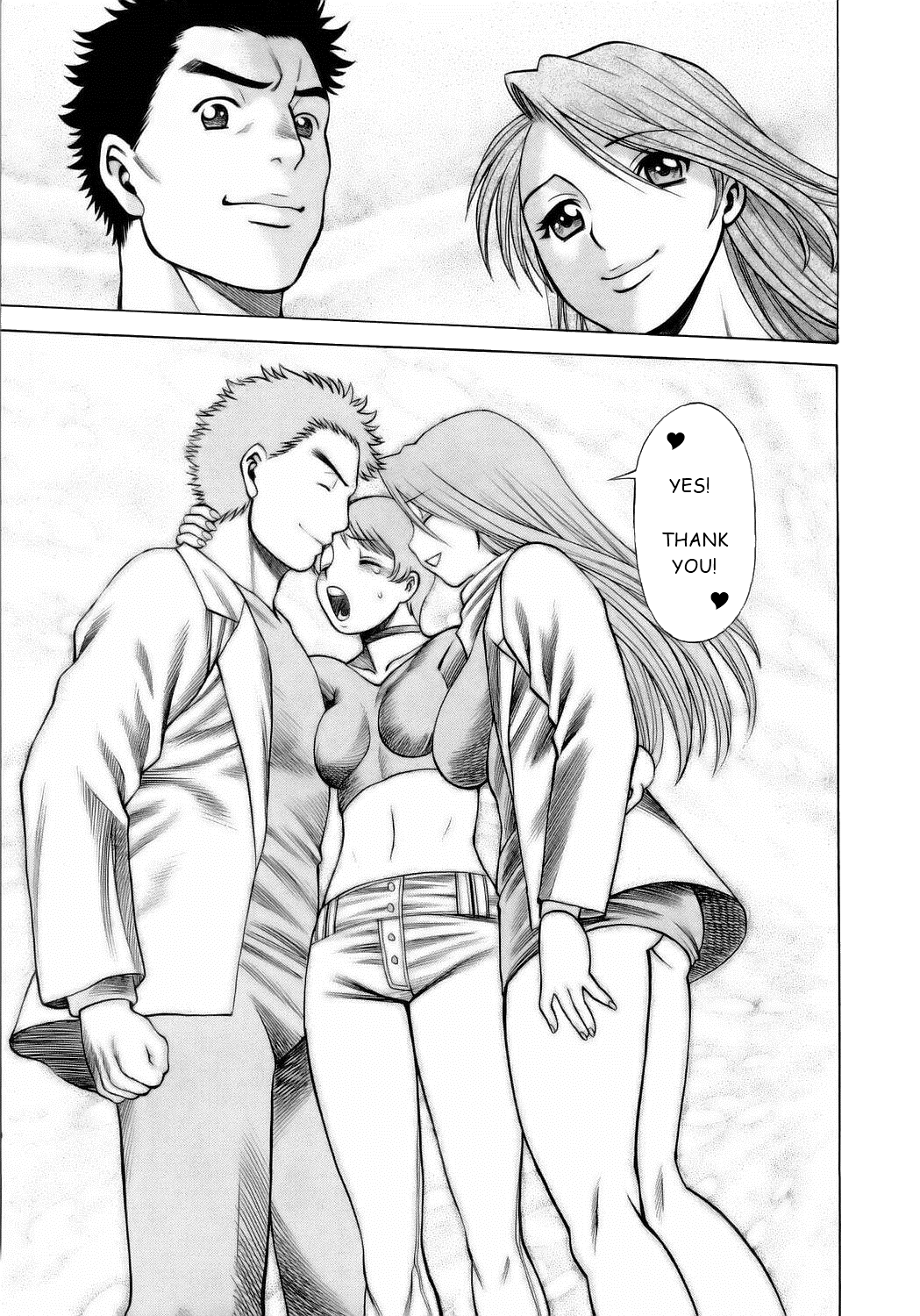 Coneco!! - Page 206
