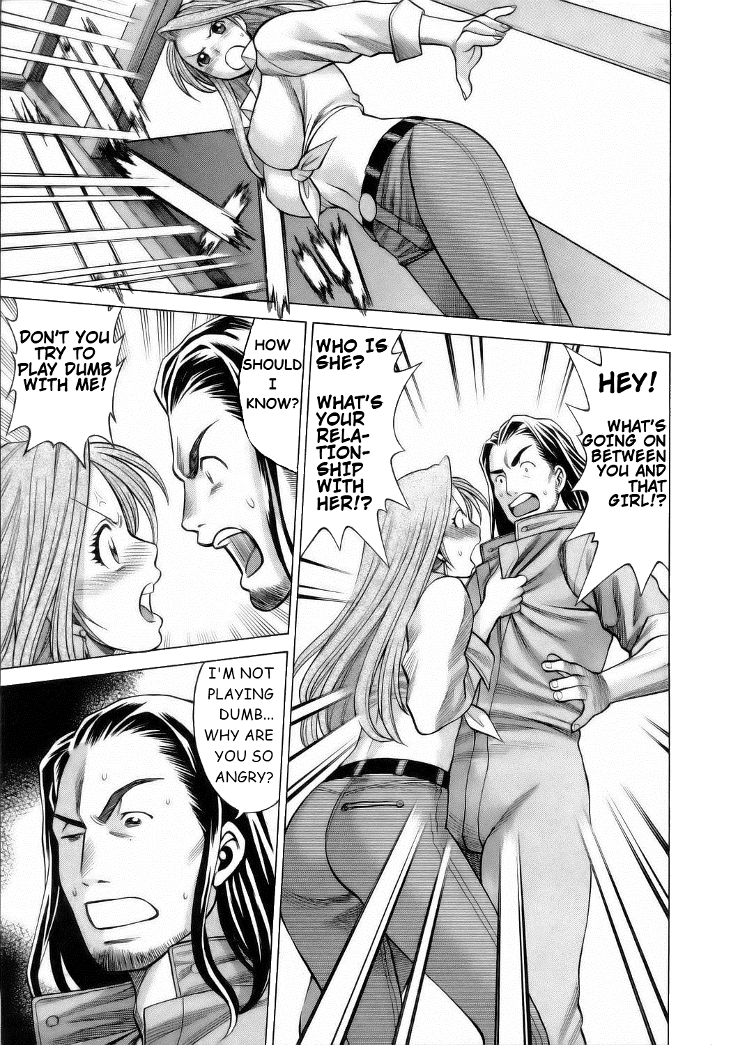 Coneco!! - Page 22