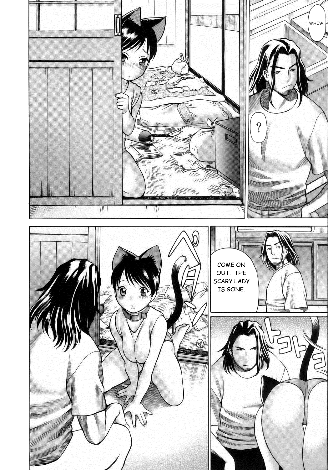 Coneco!! - Page 31