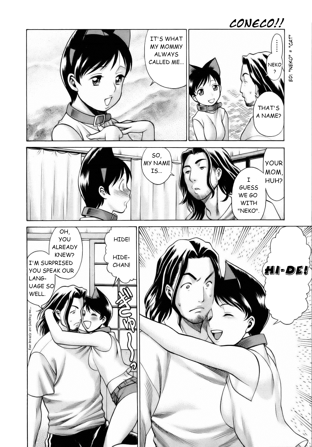 Coneco!! - Page 33