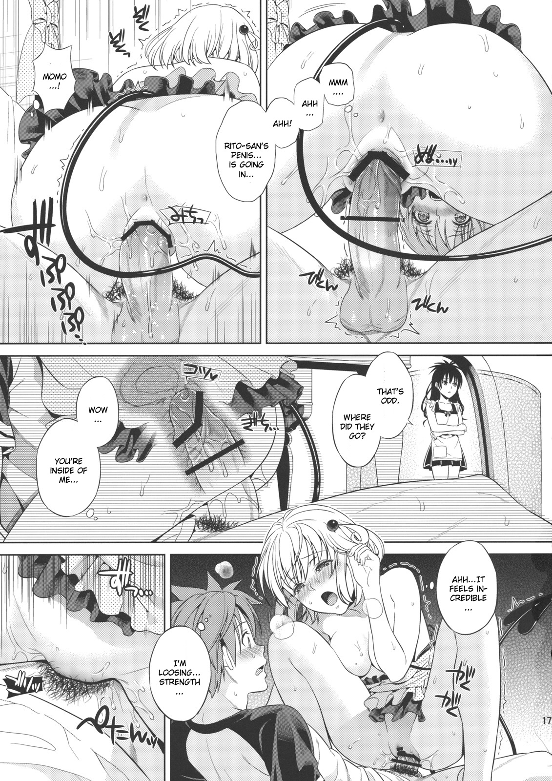 Momoiro Passion - Page 16