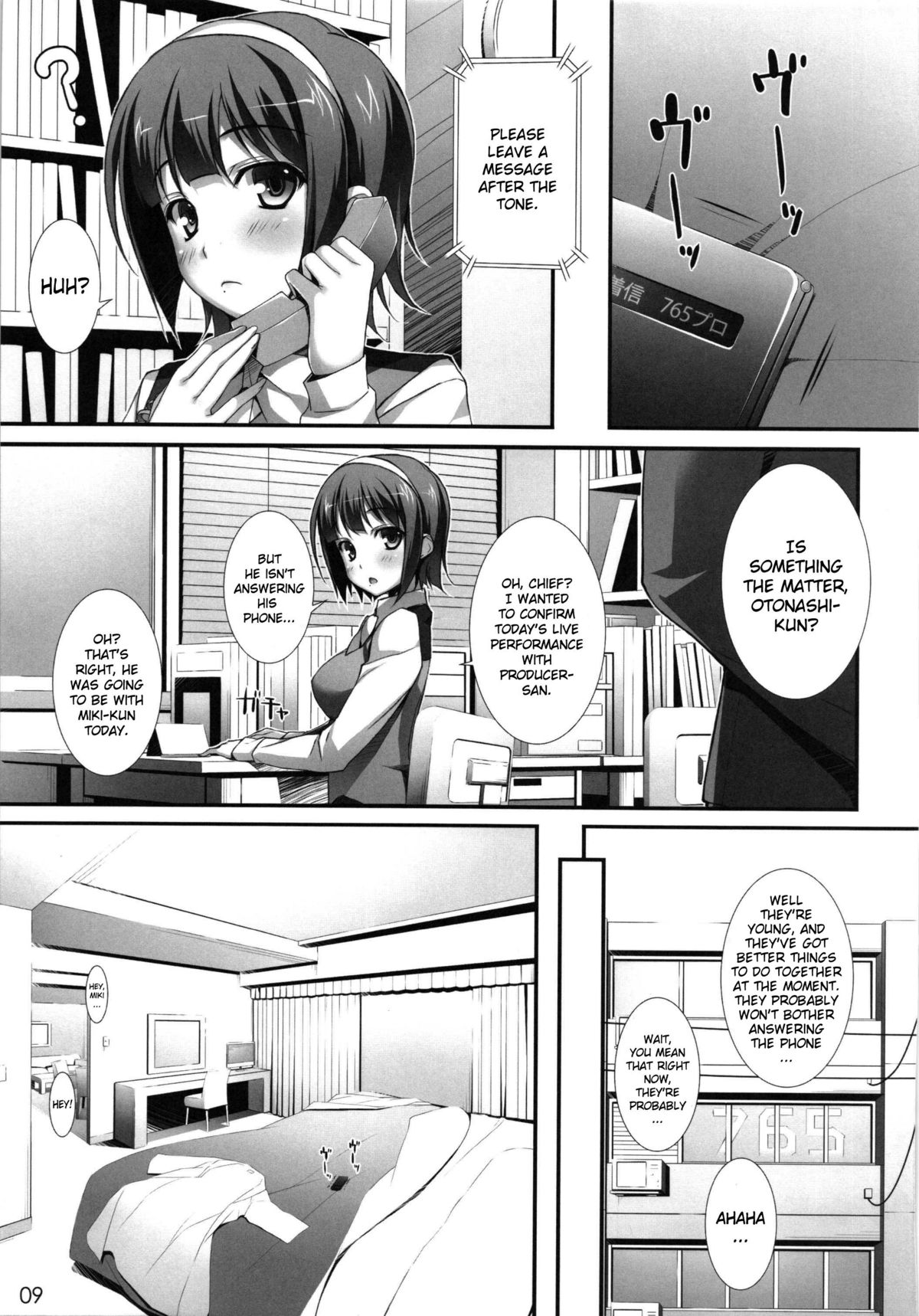 Preview page 7