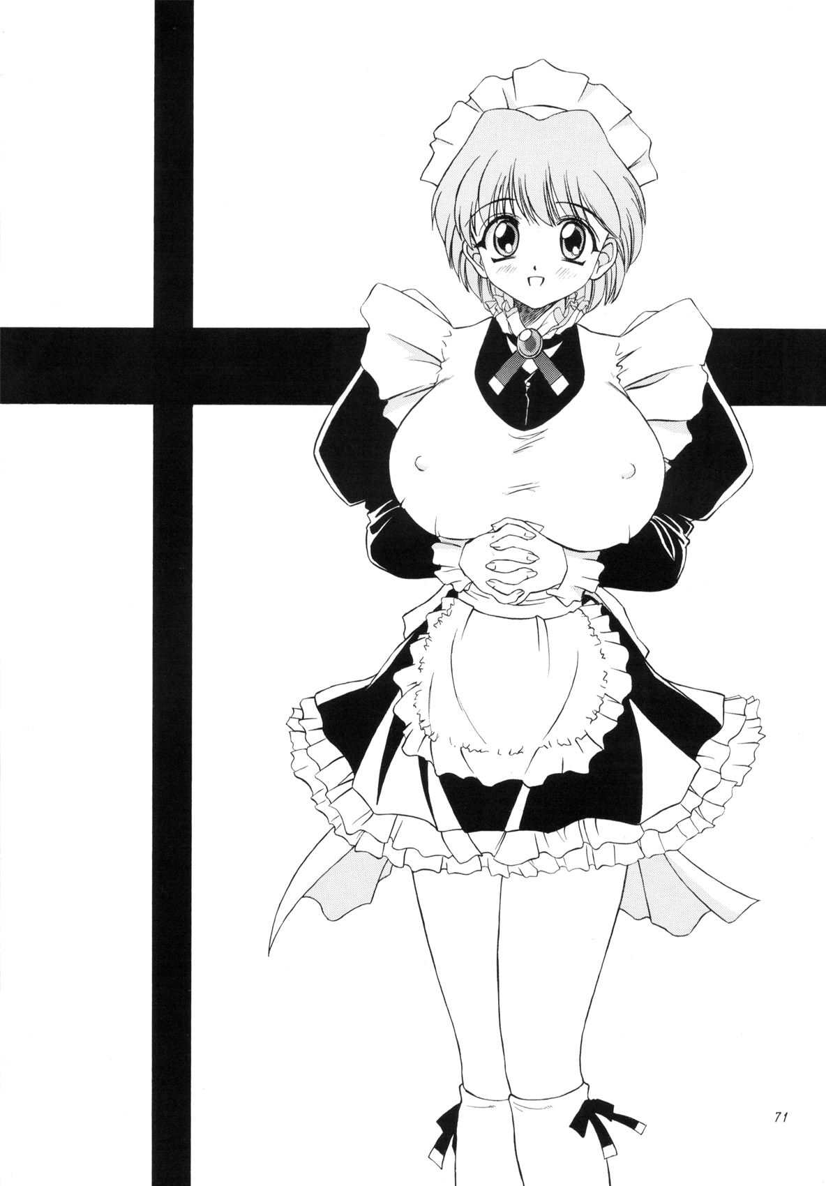 DOLLS DIARY - Page 71