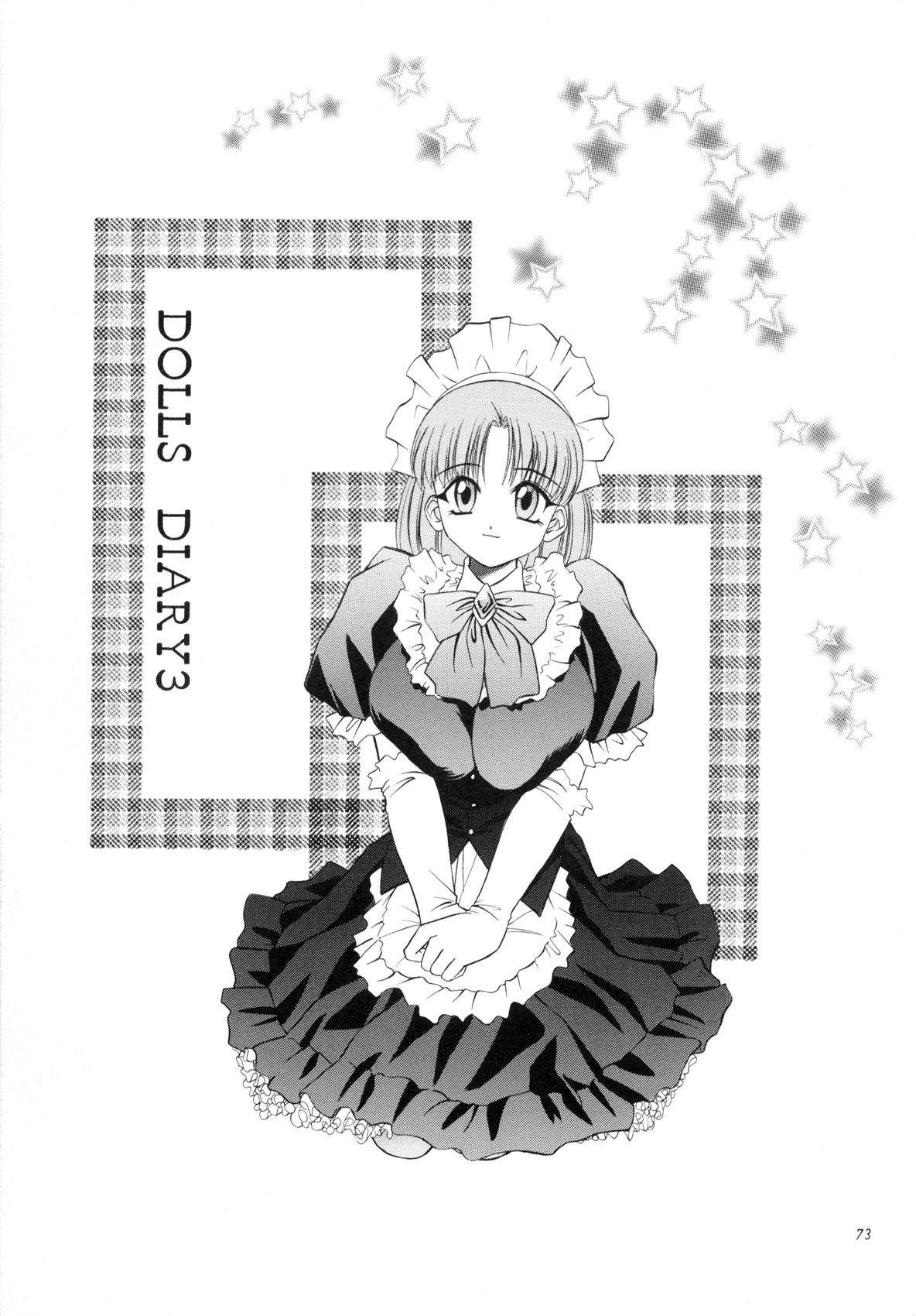 DOLLS DIARY - Page 73