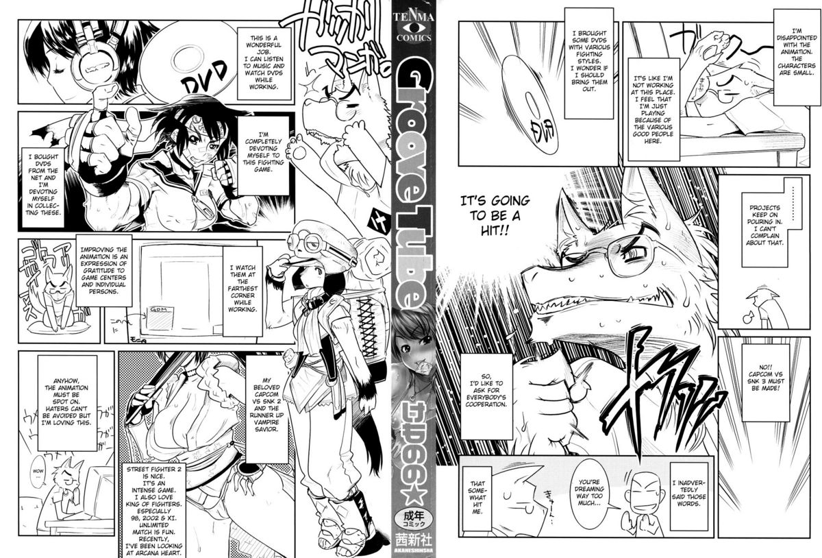 Preview page 2