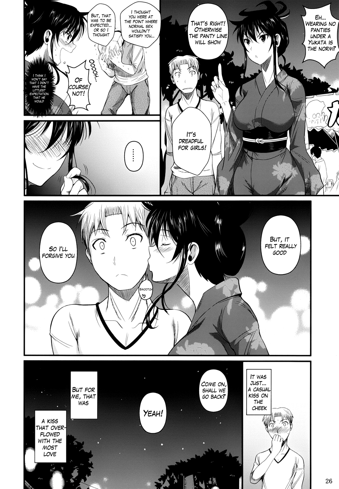 Fukuyama-san 5 - Page 28