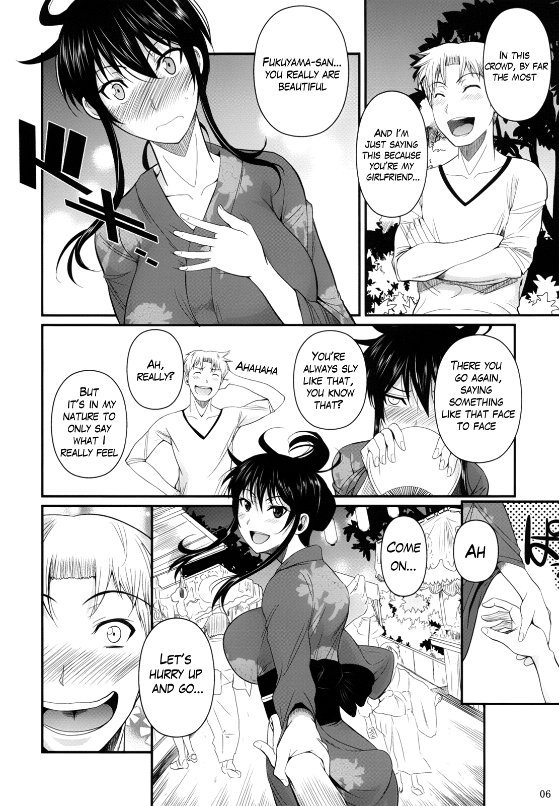 Fukuyama-san 5 - Page 8