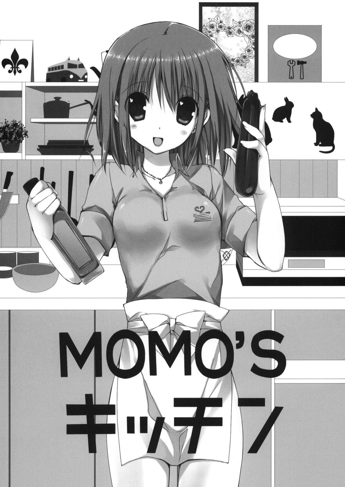 Momo's Kitchen - Page 1